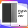 Защитное противоударное стекло для Apple iPad 5 и iPad 6 9.7″ / П...