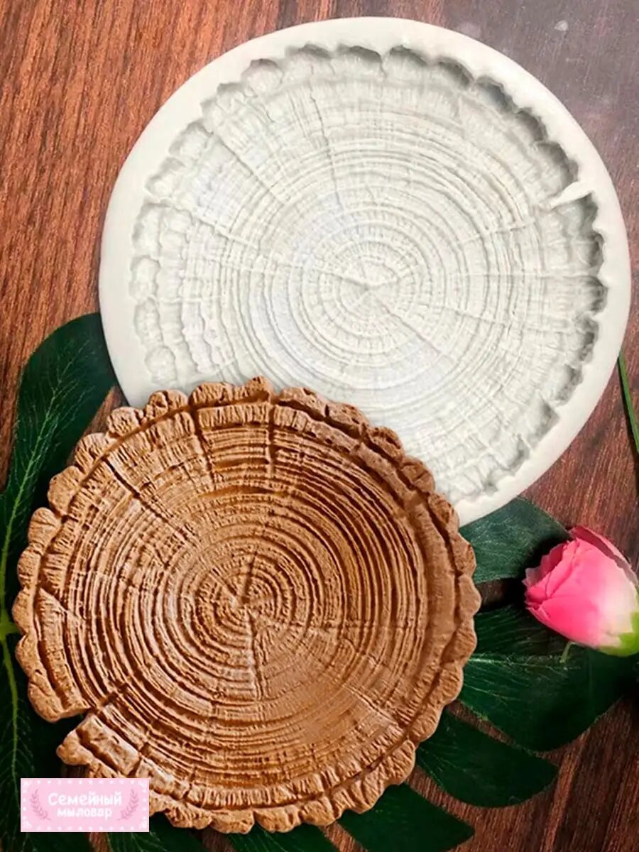 Силиконовая форма / молд для рукоделия Срез дерева — фото 1