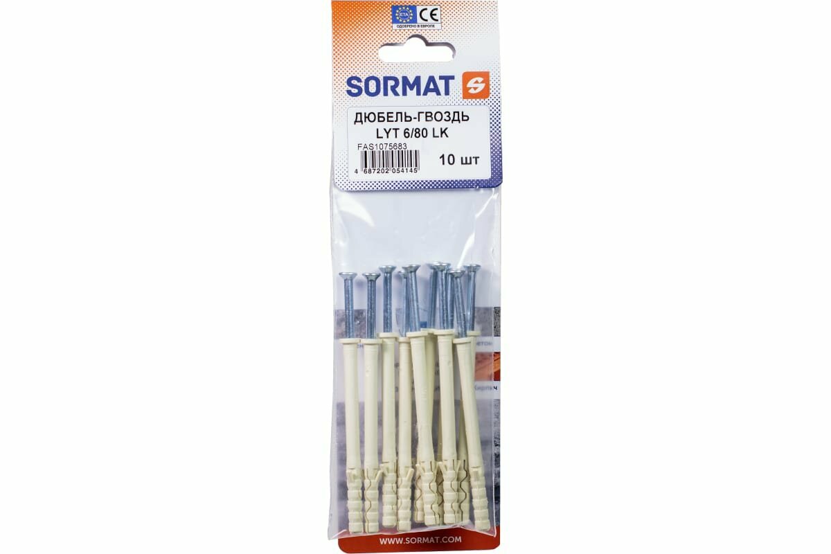 Дюбель-гвоздь SORMAT LYT 6/80 LK SP нейлон 10 шт