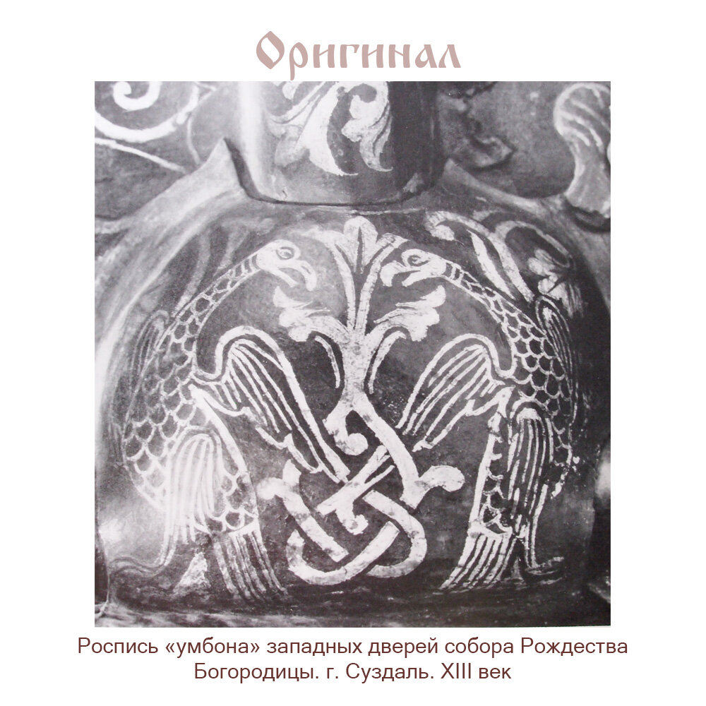 Подвеска Мастерская Алешиных — фото 1