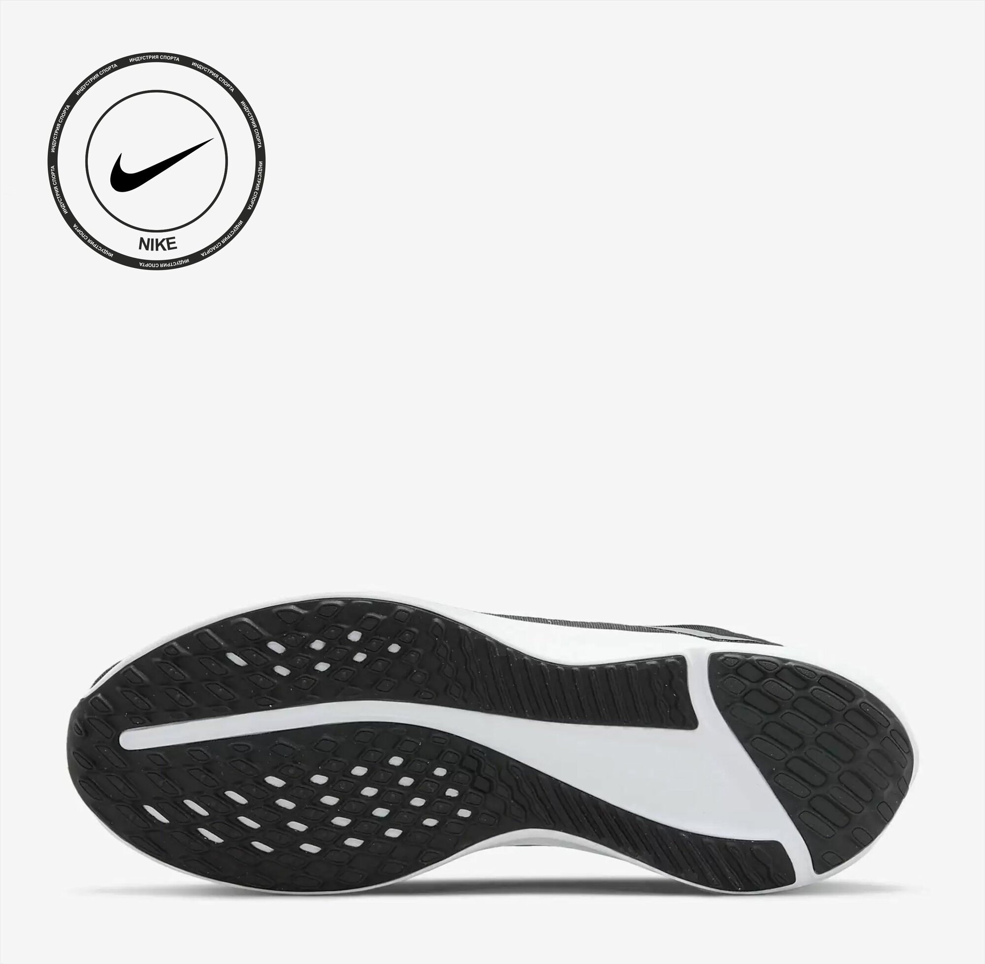 Кроссовки Nike Nike Quest 5 7,5 Мужчины — фото 1