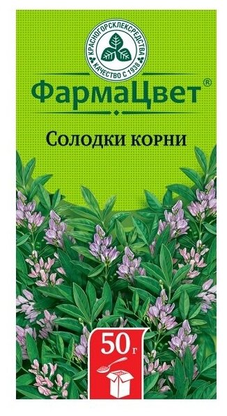 Картинки Солодки корни, пачка, 50 г