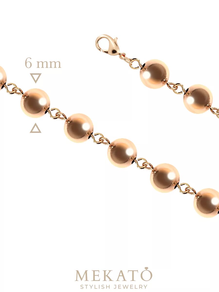 Колье МЕКАТО, длина 50 см, золотой — фото 1