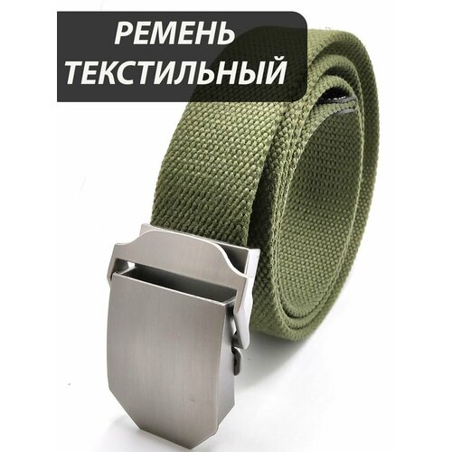 Ремень для мужчин, размер 120, зеленый