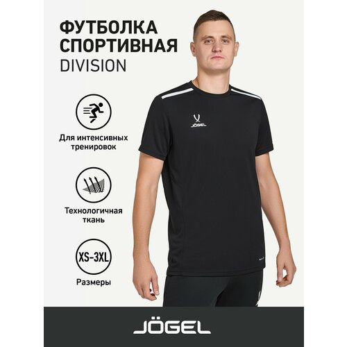 фото Футболка спортивная jogel, размер s, черный