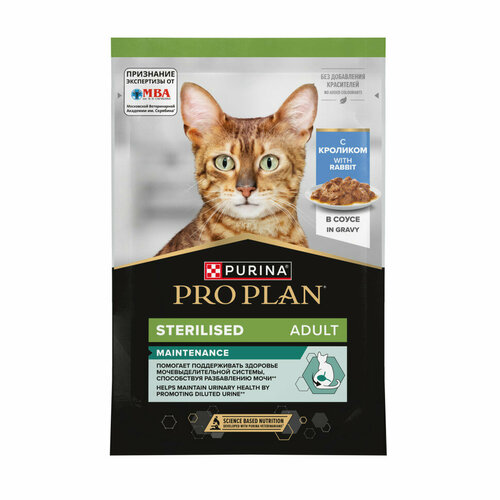 Purina Pro Plan Maintenance Sterilised влажный корм для взрослых стерилизованных кошек, с кроликом в соусе, в паучах - 85 г х 26 шт