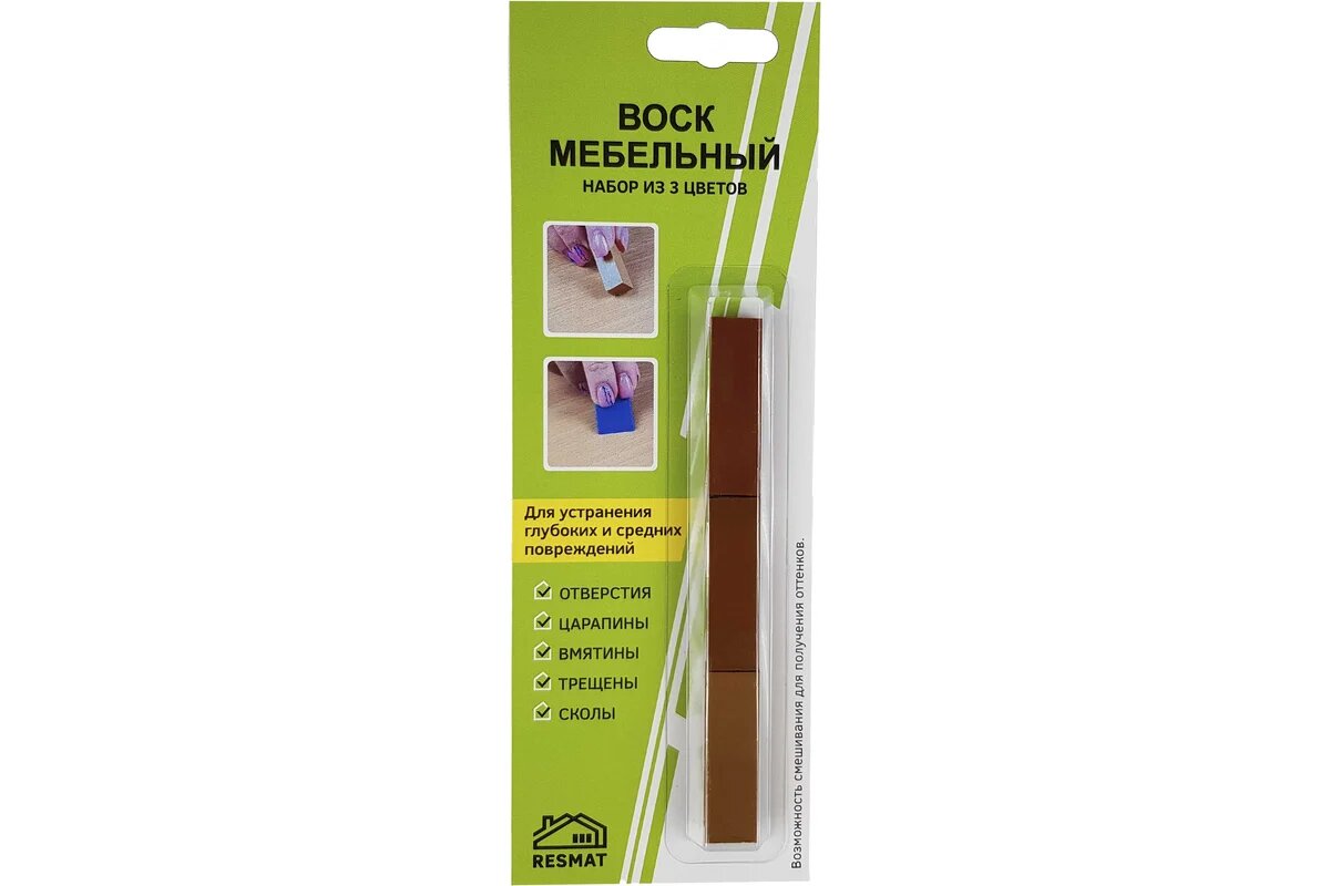 Набор восковых мелков Resmat №5 3 шт светло-коричневые оттенки 12x1х1 см арт. 2712