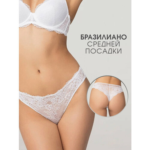 фото Трусы incanto, размер 40, bianco=белый