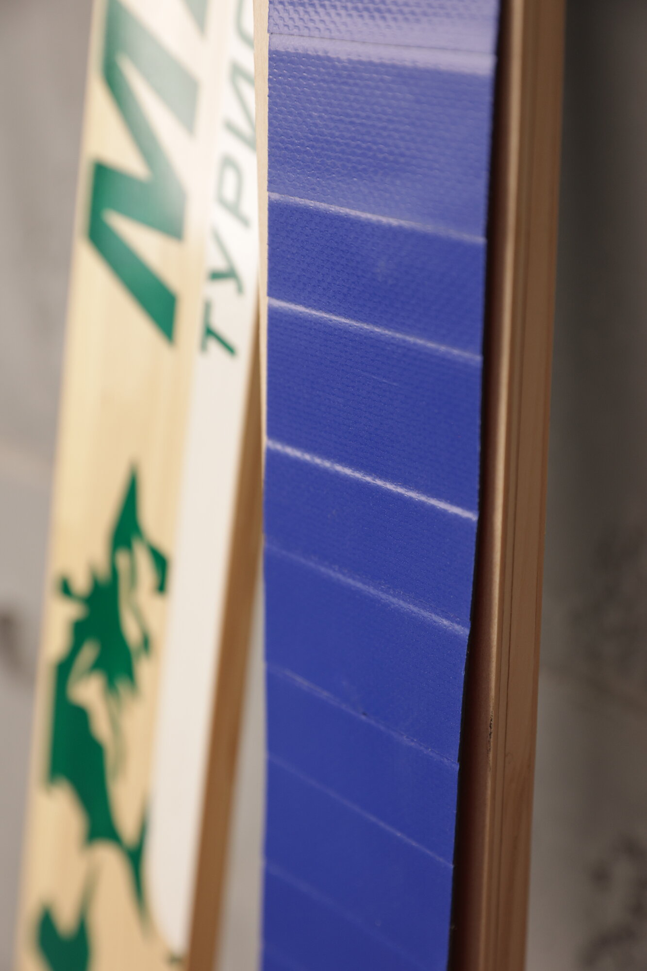 Камус для охотничьих лыж, ПВХ, длина 1,800 мм, ширина 0,06 см, — фото 1