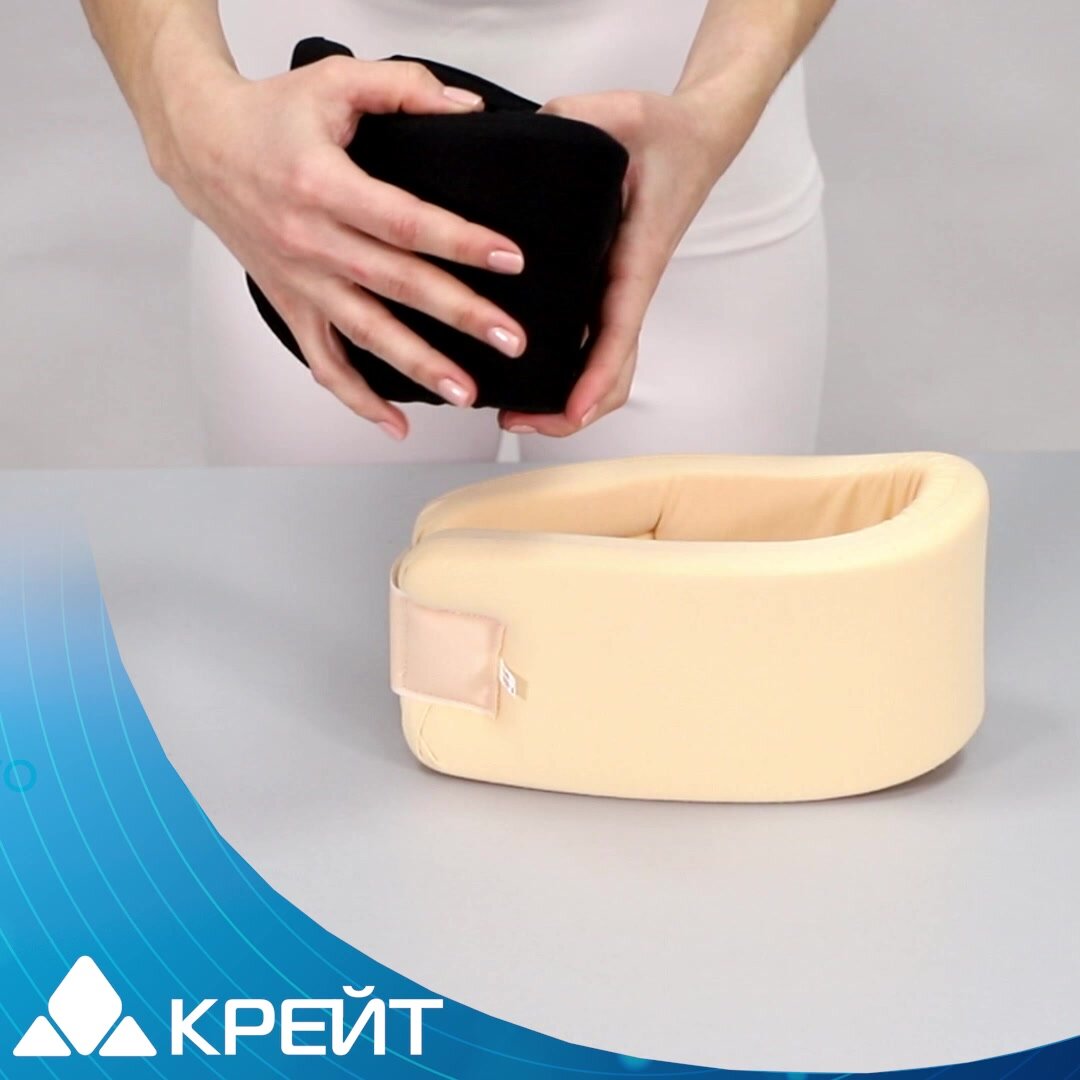Воротник Шанца для взрослых, бандаж для шеи, Крейт, высота 12 см, Крейт, F-323, бежевый — фото 1