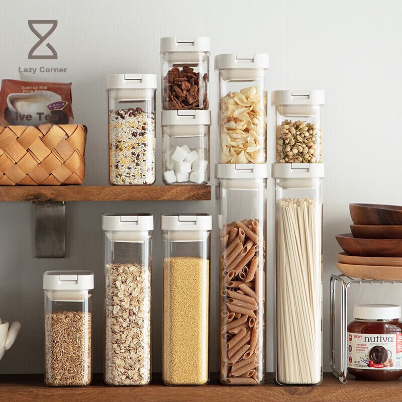 Lanjiaoluo Multi-Grain Storage Jar Sealed Container Food-Grade Plastic Storage Box Tea Canister Coffee Bean Container 700ML