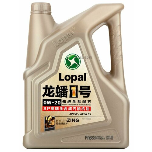 LOPAL LPL36585 Масло моторное