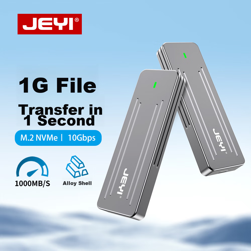 JEYI (JEYI) M.2 NVME Hard Drive Enclosure 10Gbps Transfer Rate Type-C USB3.1 Solid State SSD Aluminum External Hard Drive Enclosure