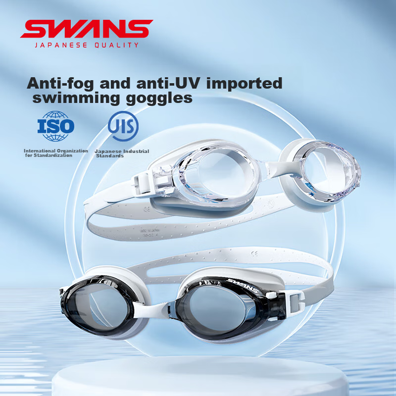 SWANS Swimming Goggles, Imported from Japan, Waterproof, Anti-Fog, High-Definition, for Nearsighted Men And Women, Coated Lenses, for Swimming And Diving, White