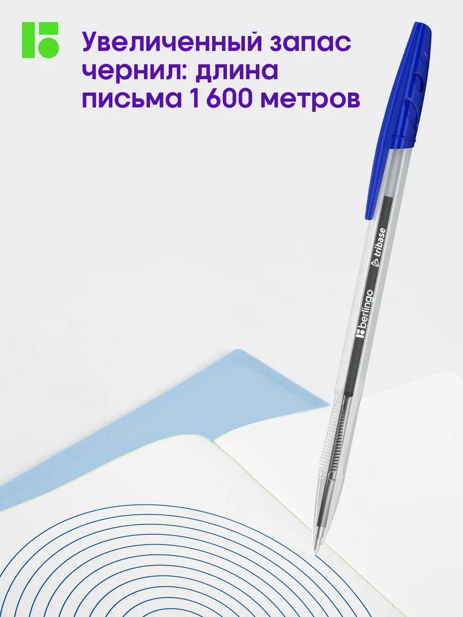 Набор ручек Berlingo Tribase, шариковые, синие, линия письма 0,8-1,0 мм — фото 1