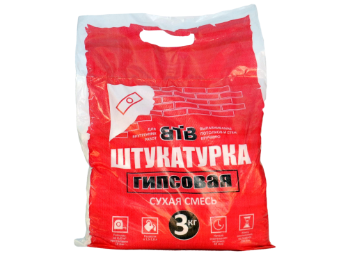 Штукатурка гипсовая ВТВ 3кг