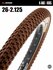 Покрышка велосипедная KENDA K-RAD K905 26x2,125 (56-559), корич.