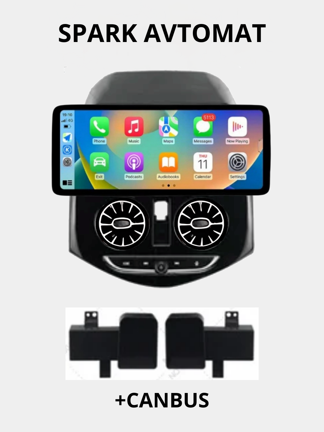 Автомагнитола Тесла Андроид монитор, SIM 12.3 дюйм 4.64GB, 360, куллер Wi-Fi кабелями