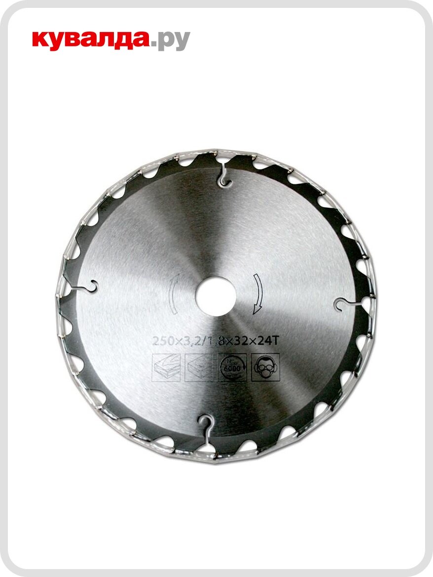 Диск пильный BELMASH 250х30/30х24Т