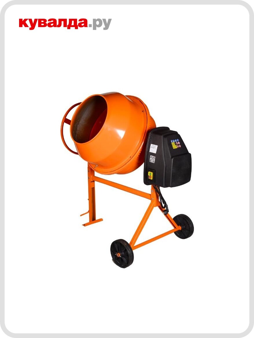 Бетоносмеситель вихрь БМ-160