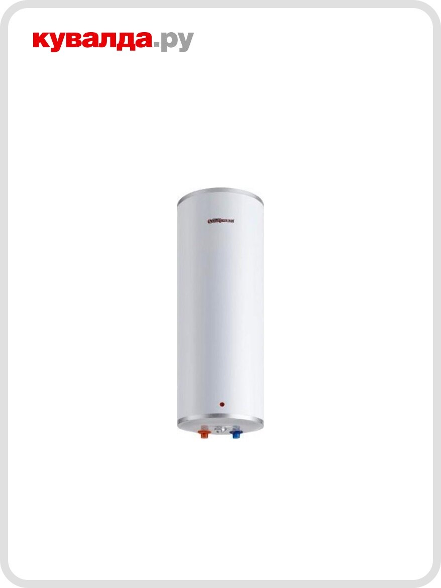 Водонагреватель THERMEX IU 30 V ULTRASLIM (суперузкий)