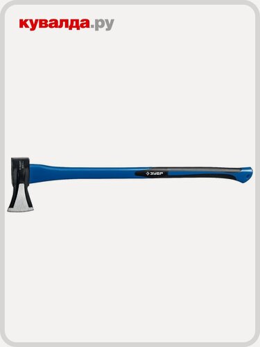 Изображение товара Топор ЗУБР мастер "ушастый" 3,1 кг 900 мм (голова 2 кг)