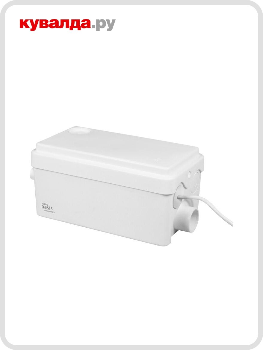 Установка канализационная OASIS SD-250