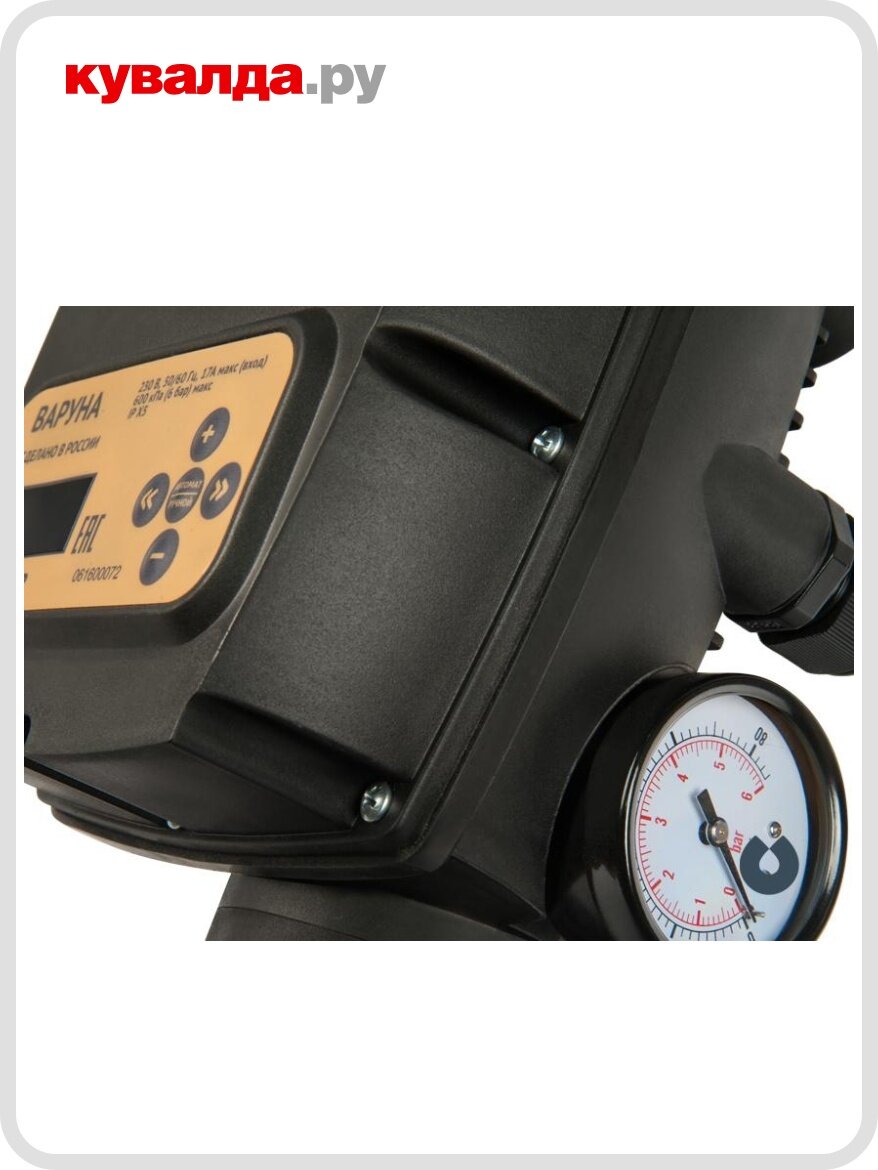 Частотный преобразователь UNIPUMP варуна — фото 1