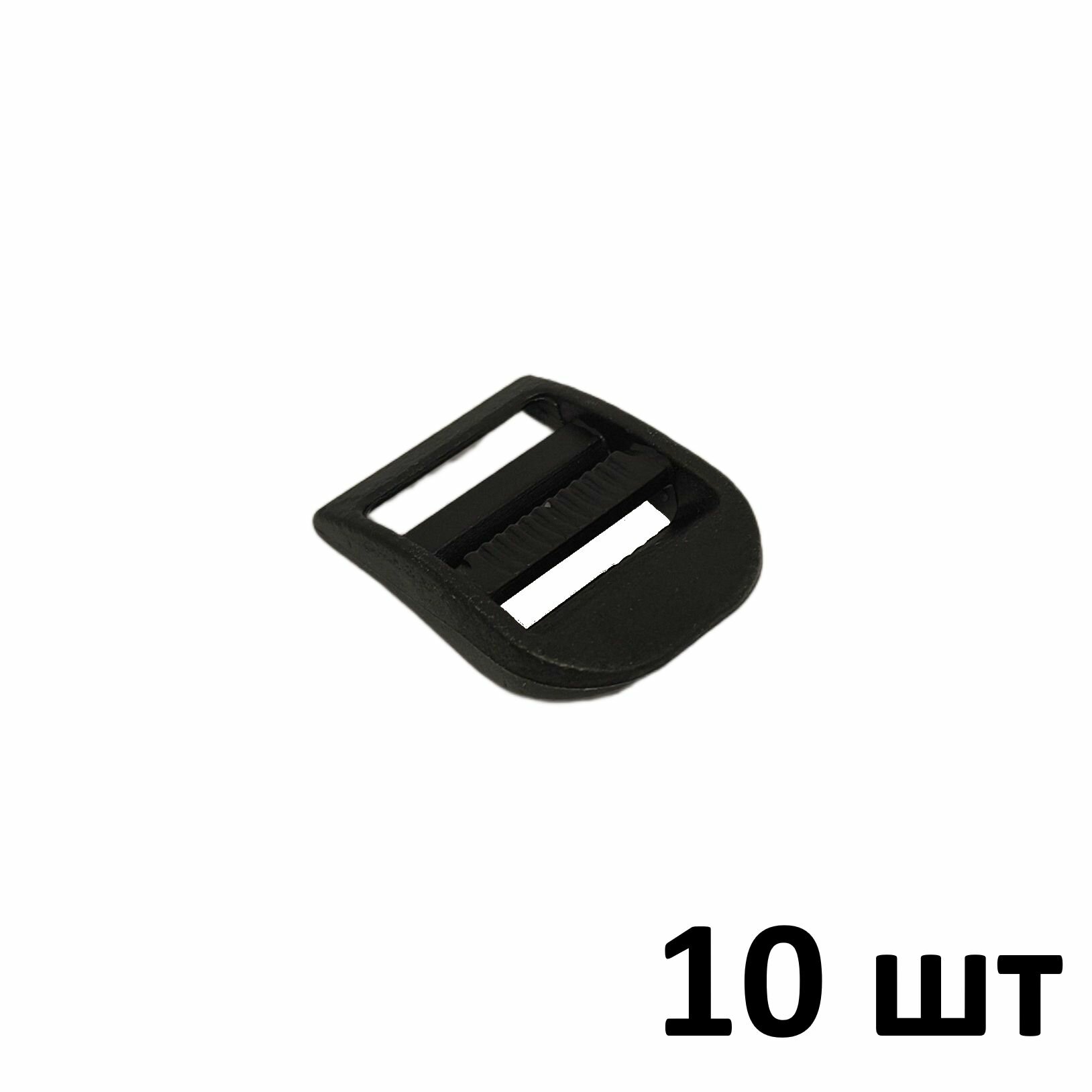 Пряжка регулировочная TS-25 плоская Снаряжение 10 шт