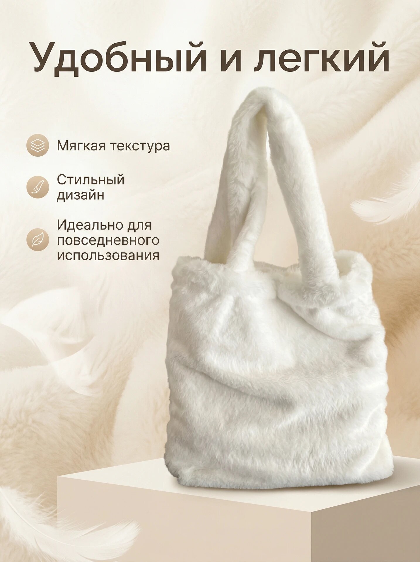 Сумка-рюкзак  Womenshopuz