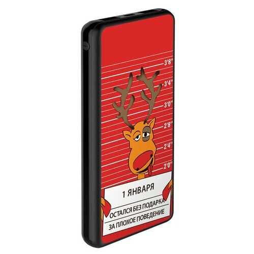 Внешний аккумулятор 10000 mAh NY 9 Prime Line Prime Line 301330 119000₽