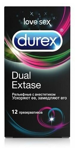 Durex Love Sex Classic