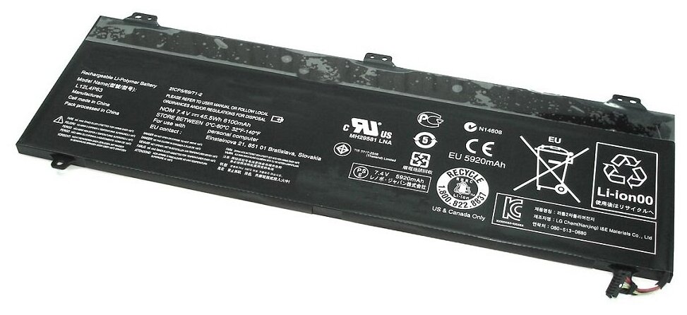 Аккумуляторная батарея для ноутбука Lenovo IdeaPad U330p (L12L4P63) 45.5Wh