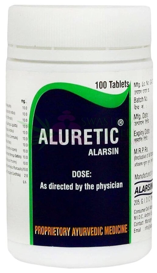 Таблетки Alarsin Aluretic 100 шт.