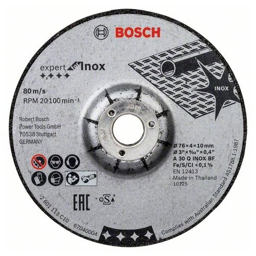 Обдирочный круг по нержавейке Bosch Expert for Inox для GWS 12V-76 (2608601705) agma 10pcs 10 x 4mm neodymium magnets m35 10mm × 4mm super strong round powerful permanent rare earth magnet craft disc 10 4mm