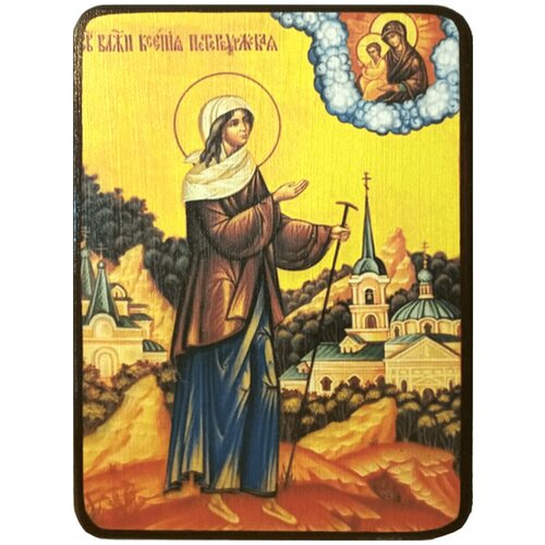 Икона Ксения Петербургская с Господом, размер 19 х 26 см