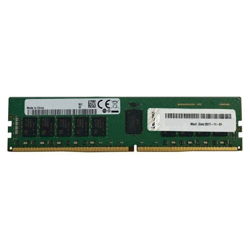 Оперативная память Lenovo 16 ГБ DDR4 (4ZC7A08707)