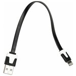Кабель для зарядки и передачи данных, USB - Lightning, 0,15м, Dialog HC-A6401 (черный) - изображение