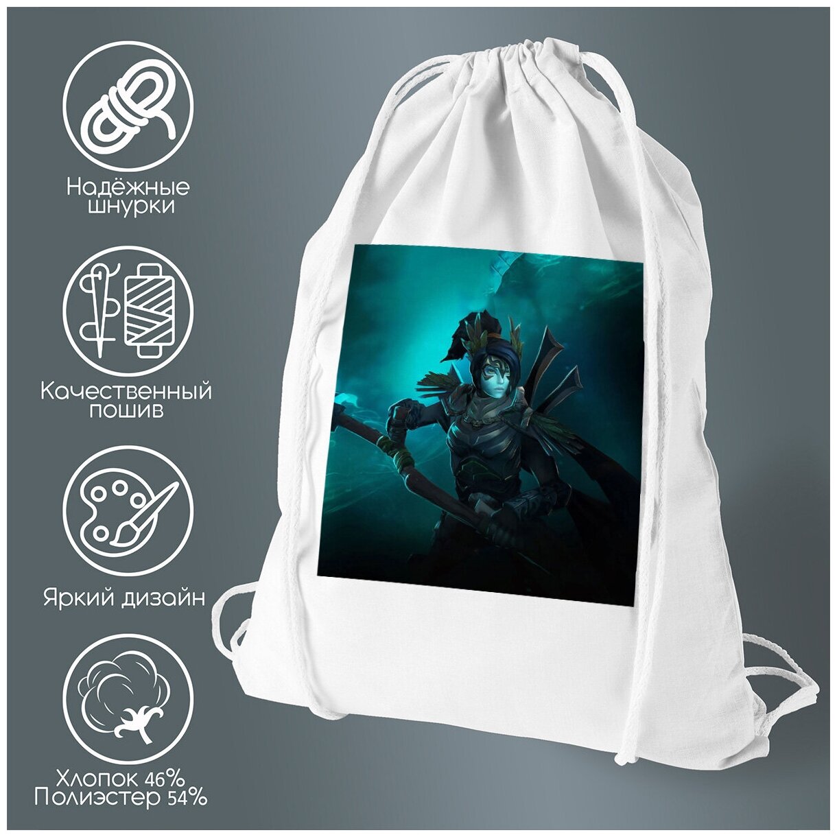 Dota skins store отзывы фото 20