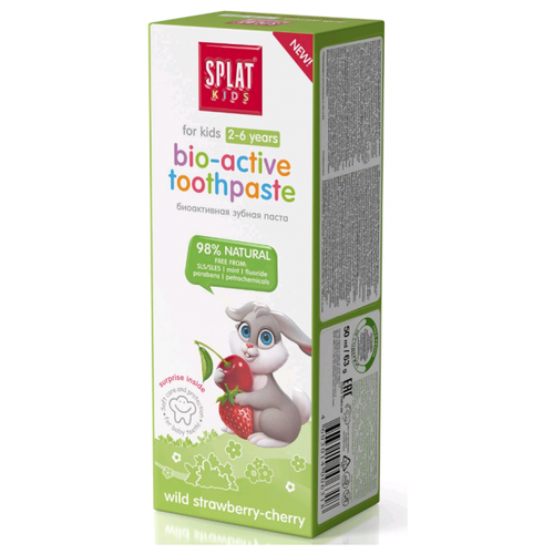 Купить Зубная паста Splat Kids - Wild Strawberry-cherry Биоактивная зубная паста земляника-вишня для детей 2-6 лет 50 мл.