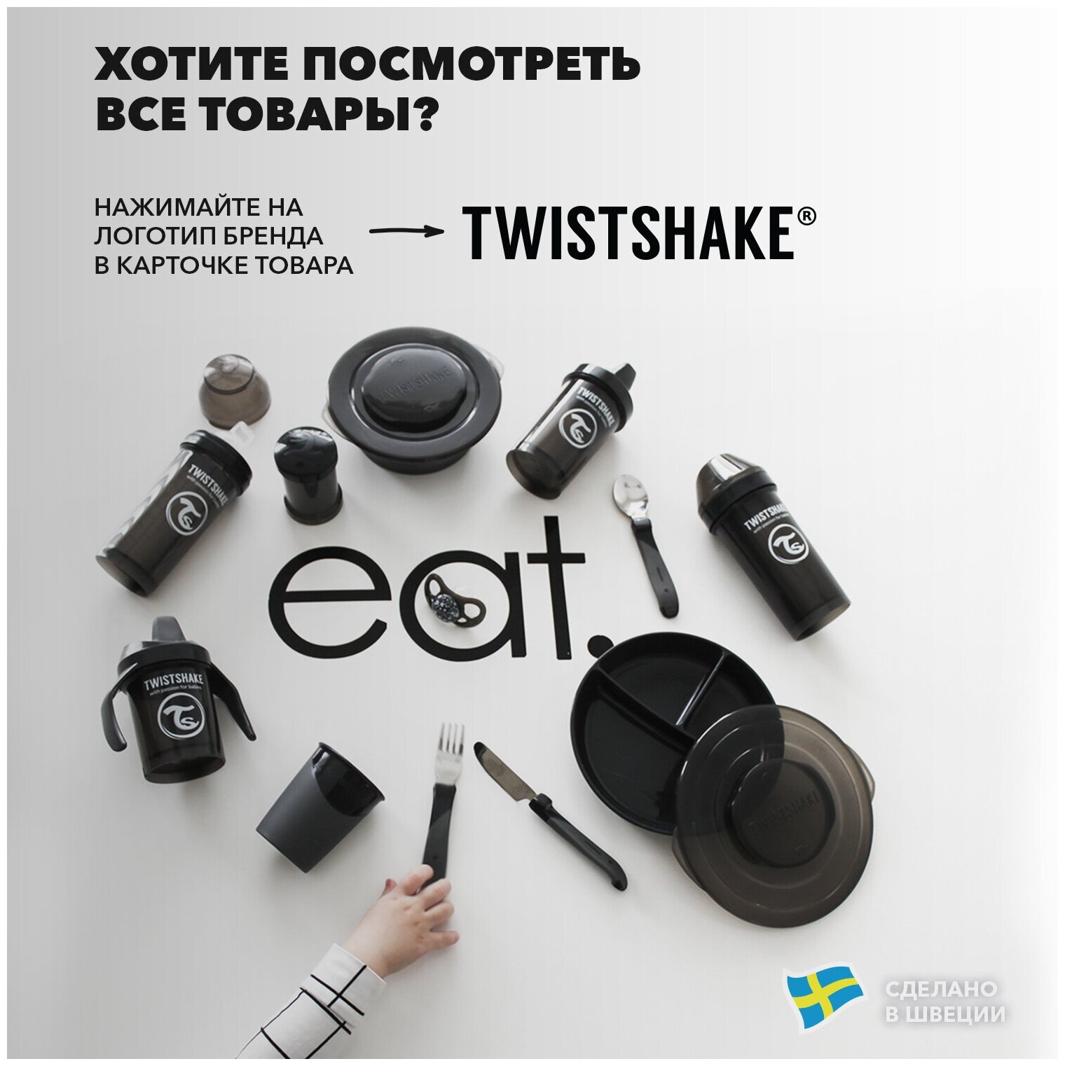 Бутылочка Twistshake для кормления антиколиковая пластик с рождения, 330 мл, цвет: розовый - фото №10