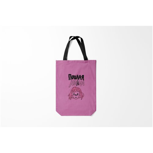 фото Сумка-шоппер / тренды / трендовые надписи пошлая молли/ 31х42 см burnettie