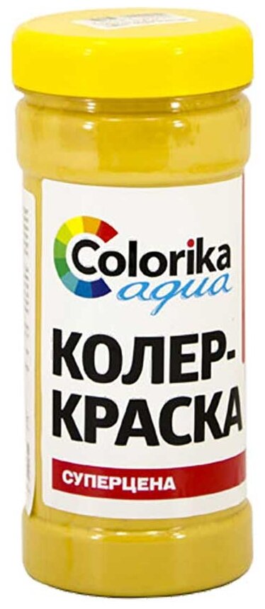   Colorika Aqua -   , , 0.5 