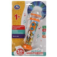 Весёлый микрофон с диско-шаром 30 песен, мелодий, звуков, со светом на блистере на батарейках / микрофон детский с песнями