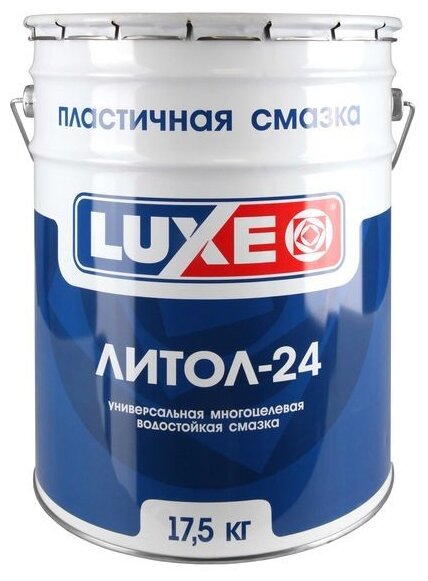 Литол-24 (17,5кг) Luxoil Luxe арт. 6005
