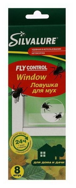 Клеевые ловушки для мух SILVALURE WINDOW, 8шт - фотография № 14