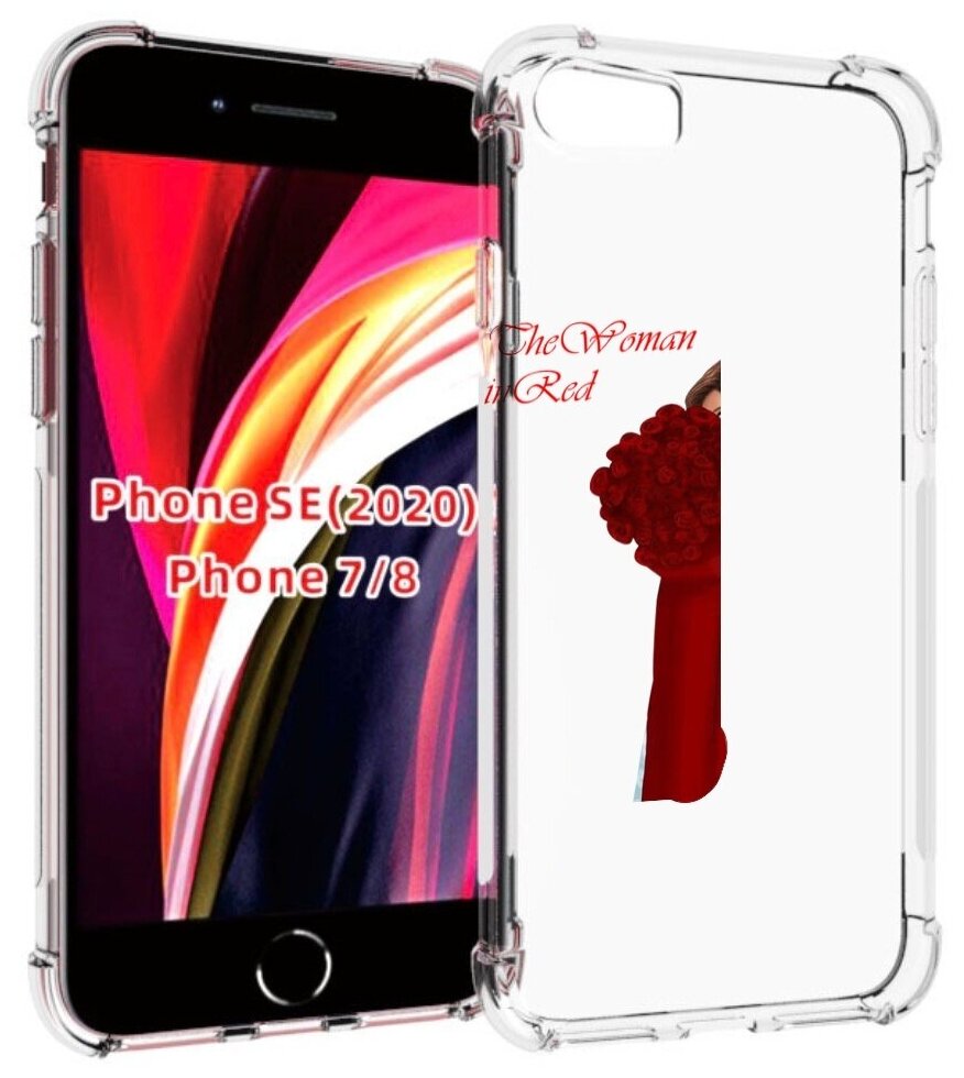 Чехол MyPads девушка-полностью-в-красном женский для iPhone 7 4.7 / iPhone 8 / iPhone SE 2 (2020) / Apple iPhone SE3 2022 задняя-панель-накладка-бампер