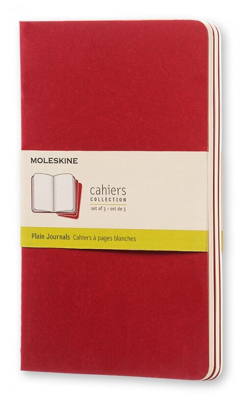 Блокнот Moleskine CAHIER JOURNAL CH118 Large, 130х210 мм, обложка картон, 80 страниц, нелинованный, клюквенный (3 штуки)