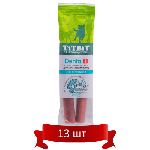 Лакомства TiTBiT DENTAL+ Профилактическое лакомство снек с говяд для соб ср. пород (85гр) (box/13)