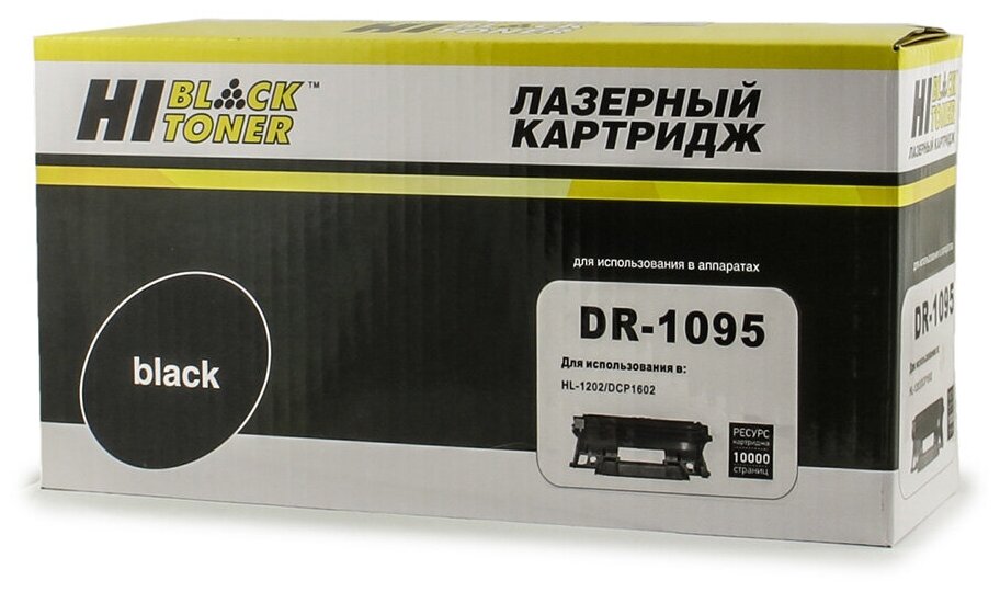 Драм-юнит Hi-Black (HB-DR-1095) для Brother HL-1202/DCP1602, 10K